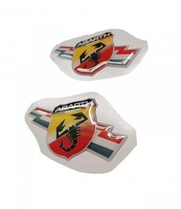 ABARTH - stikeri - 1257 📌 Opis: Samolepljivi stikeri izradjeni od