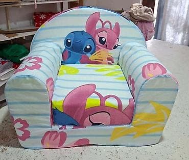 zara decije stvari: Foteljice
4000 din
D🧡 — 2