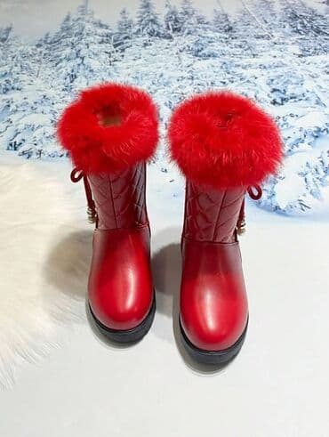 Gumene čizme: Cena:2500din Dostupni brojevi:38 Poručuje se isporuka za desetak — 3