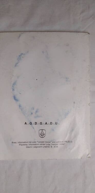 kineske serije sa prevodom na srpski: Knjiga:Boaz-regularnost u Masoneriji vol.IV,br.10 oktobar 6003, 57 — 2