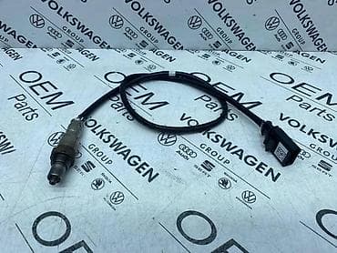 LAMBDA SONDA ZA VOLKSWAGEN TIGUAN, TOURAN, GOLF 7 . - 8W0 906 265 AJ