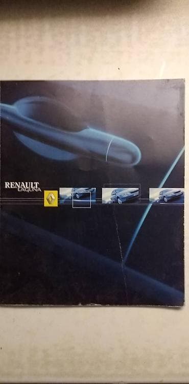 Prospekt Renault Laguna, format A4,franc. ocuvan