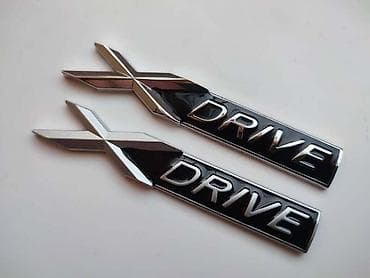 gume kramponke 13: NATPIS X DRIVE ZA BMW SERIJA 5, SERIJA 7, X3 . | Natpis X-Drive na — 2
