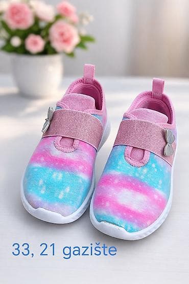 Dečije patike – šareni “galaxy” dezen - Veličina: 33 - Dužina