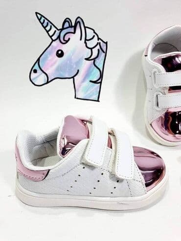 SNIZENJE Turski kvalitet i udobnost Omiljeni brend baby obucice na lalafo.rs SNIZENJE Turski kvalitet i udobnost Omiljeni brend baby obucice