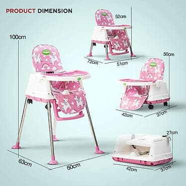 forma ideale kompjuterski stolovi: Stolica za hranjenje BABY LINE Y22 – Rozi Jednorog (šifra — 2
