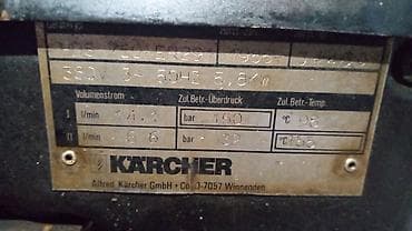 ograda za bebe ikea: Karcher perac pod visokim pritiskom za Toplo i Hladno pranje Radi na — 5