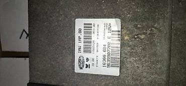 bratz car: ECU MAGNETI MARELI IAW 1AP.80 ZA PEUGEOT 206 | kompjuter za peugeot — 1