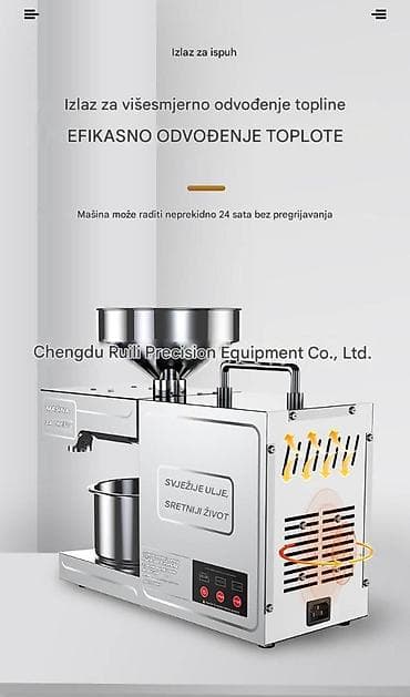 Sokovnici: Automatska presa za ulje – kućna i mala profesionalna upotreba - — 10