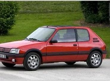 prag za pezo 307 cena: KUPUJEM PEZO 106 GTI 205 GTI XS 306 GTI SVE OD DELOVA | Kupujem — 2