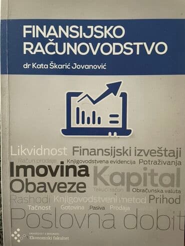 Knjige, audio i video formati: Udzbenici su novi. Moguc i dogovor za vise udzbenika — 14