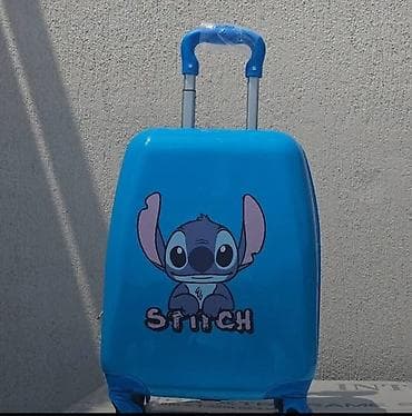 Koferi za decu 👉👉Ponovo dostupni👈👈 👇👇👇👇👇👇👇👇👇👇 ❤️❤️Prelepi dečiji na lalafo.rs Koferi za decu 👉👉Ponovo dostupni👈👈 👇👇👇👇👇👇👇👇👇👇 ❤️❤️Prelepi dečiji
