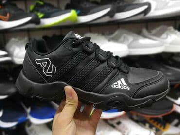 martinke novi sad: Patike, Adidas, veličina - 41 — 1