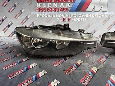 Vozila: F30/31 HALOGENI FAROVI ZA BMW SERIJA 3 OD 2011. DO 2016. GOD. | — 2