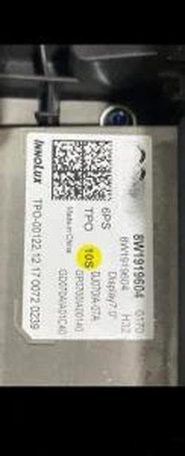 ogledalo rs: AUDI A4 B9 16-20 EKRAN MMI DISPLEJ 8W1919604 | Audi vagen delovi — 1