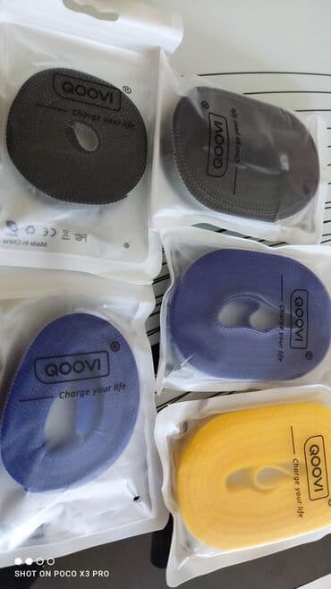 Aksesoari za TV i video: Cicak trake duzine od 3 i 5 metara boje i velicine proveravam Cena — 5