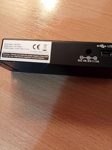 skener i stampac: Metalni USB 2.0 čvorište (hub) sa 4 porta - Model: NEONET GC-U34W — 2