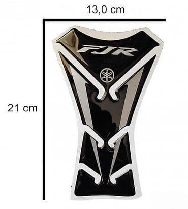 YAMAHA FJR - tank pad - 725 📌 Opis: Samolepljivi protektor za