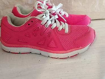 adidas sarena trenerka: Zenske patike u odlicnom stanju,broj 37-500 dinara Kao Nove Broj 37 — 1