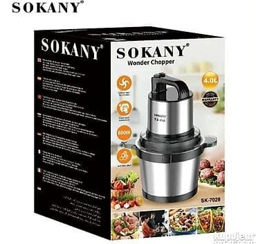 stocic za laptop: Boja: Srebrna i crna Snaga: 800 V Kapacitet: 4 litra Napon: 220-240 — 5