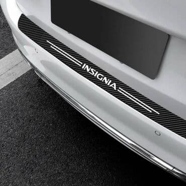 nalepnice za auto vw: Stiker za branik automobila - karbon INSIGNIA (OPEL) Stiker za zadnji — 3