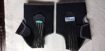 kofer za mikrofon: Stitnici Coomax sensiplast za skocni zglob vel.43-47 Germany,kao novi — 1