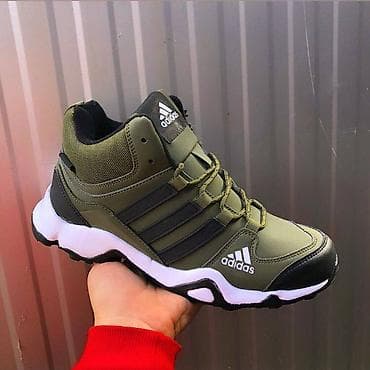 patike 95: Čizme, veličina - 46 — 1