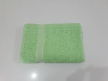 rudo nastavak za wc solju cena: PEŠKIR Dimenzija: 70 x 140cm Sirovinski sastav: 100% pamuk Cena — 2