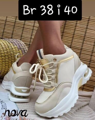 dsquared2 zenske patike: 38, bоја - Bež — 1