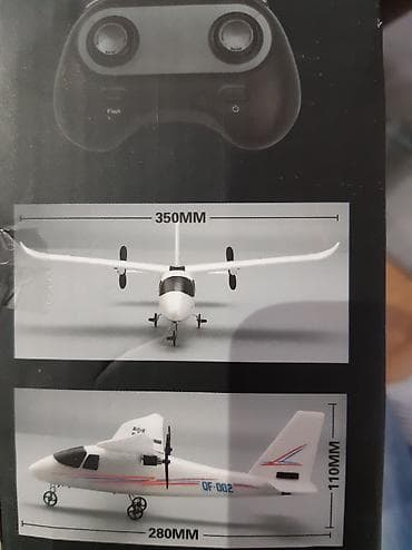 Ostale igračke: Avion na daljinski NOVO Odlicna igracka za pocetnike. Domet aviona je — 4