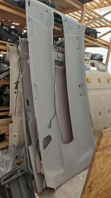 NEBO ZA FORD GALAXY