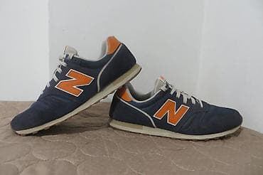 NEW BALANCE br 46 30cm unutrasnje gaziste stopala, patike bez bilo