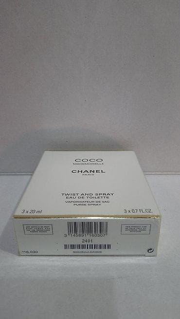prodaja parfema beograd: CHANEL COCO MADEMOISELLE EDT 60ML (3X20) PURSE+REFILLS | Chanel Coco — 2