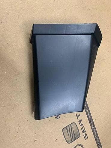 mac 452: USMERIVAČ VAZDUHA ZA VOLKSWAGEN GOLF 7 - 5G0807161B | Usmerivač — 1