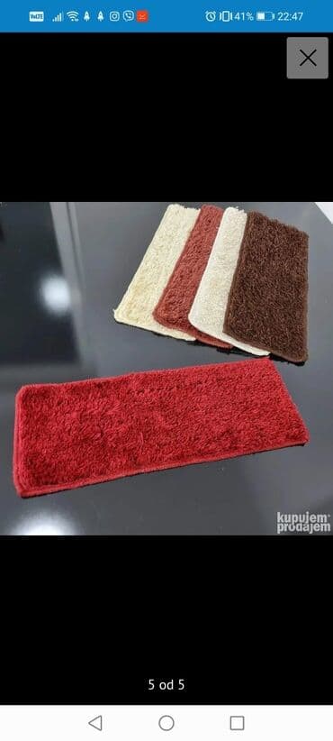 prostirke za stepenice: Tepih Staza, Pravougaoni — 4