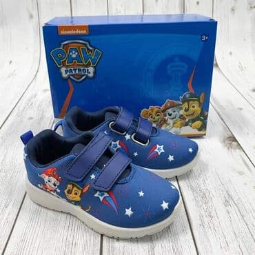 Veličine: 24, 31 Dužina gazišta:24-15, 25-16 cm27-17.5 cm28-18 cm29-