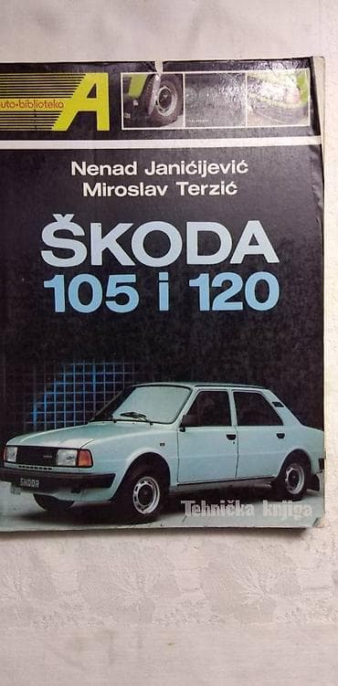 Tehnicka knjiga: Skoda 105 i 120,1990, 165 str. sa elektrosemom