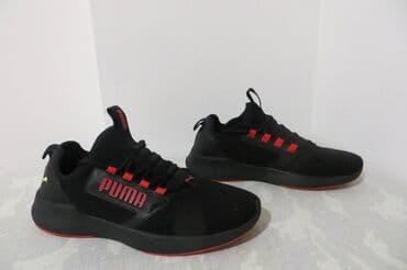 nike air max command muske: Trainers, Puma, size - 44 — 2