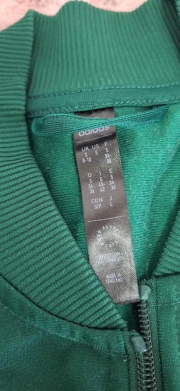 Men's Footwear: Adidas trenerka vel. S — 2