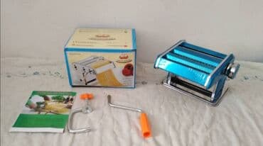 Aparat za rezanca 3 moda Stari dobri domaci rezanci uz pomoc ovog