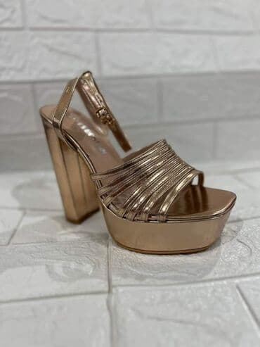 cupave papuce: Papuce 2300 — 1