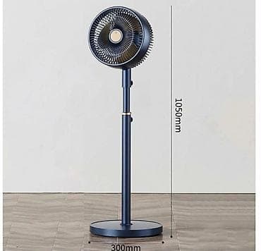posuda za slatko: ❄️ PODNI VENTILATOR SA DIFUZEROM – SAVRŠENO OSVEŽENJE ZA TOPLE DANE! — 1