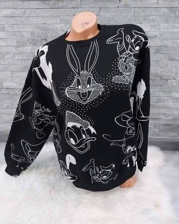 srbija duks: Duksevi 2200din
S m l xl — 3