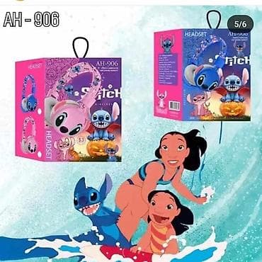 slusalice prodaja: Slusalice L — 6