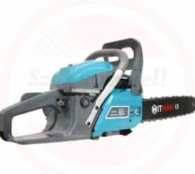 jakne od eko koze zenske: Testera HITMAN 6,2 KS Hitman benzinska motorna testera 16" 6.2HP — 1