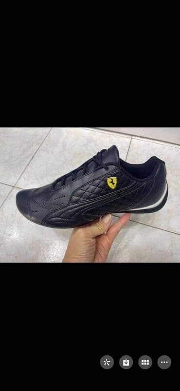 karl patike: Patike — 3