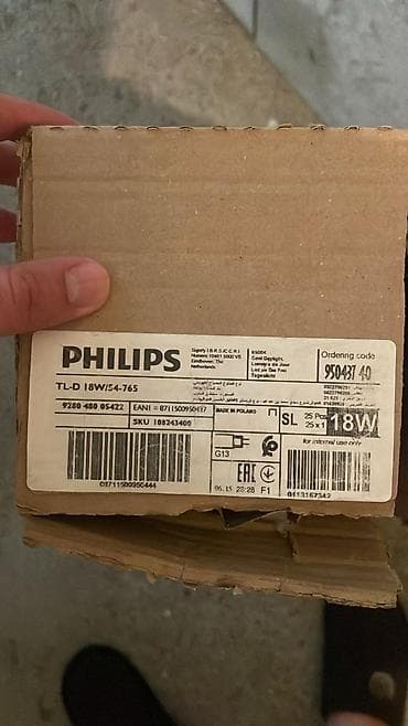 PHILIPS fluorescentne cevi TL-D 18W/54-765 - Model: TL-D 18W/54-765