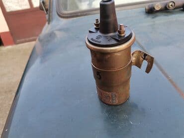 auto prikolice galeb cene: Bobina Lada 7 Riva, Niva 1.6 br.3. Polovno, ocuvano. Skinuto sa — 7