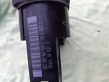 skuter do 200e: PREKIDAČ SVETLA ZA SEAT LEON OD 1999. DO 2005. GOD. | prekidač — 3