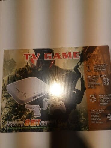 PSP (Sony PlayStation Portable): Igrica za tv novo.
1500din — 2